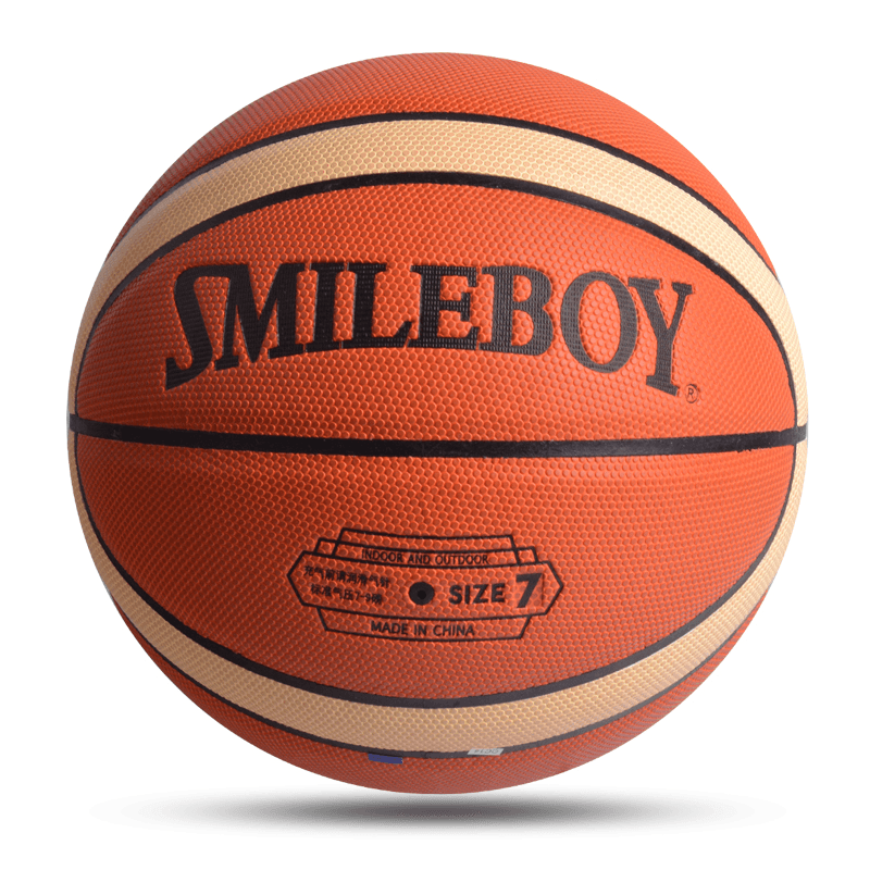 Hochwertiger Linxia Basketball
