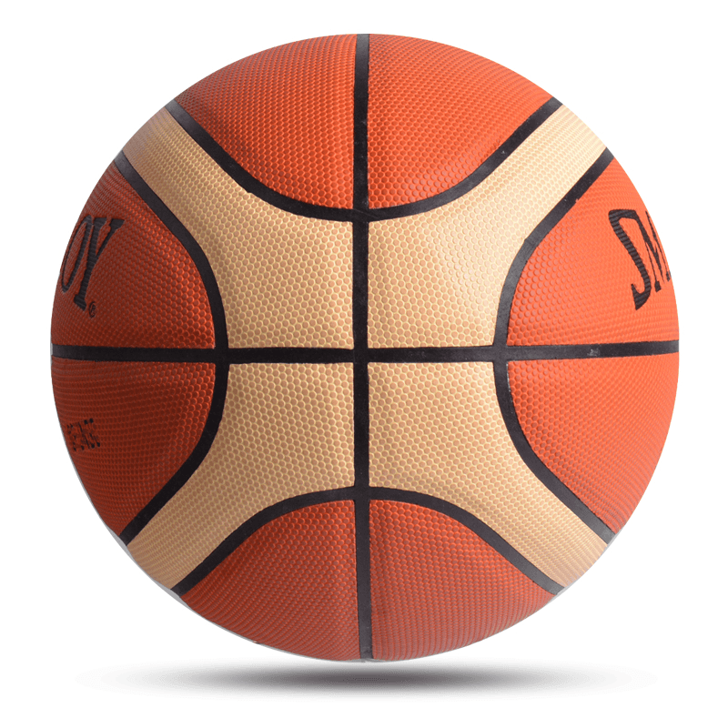Hochwertiger Linxia Basketball
