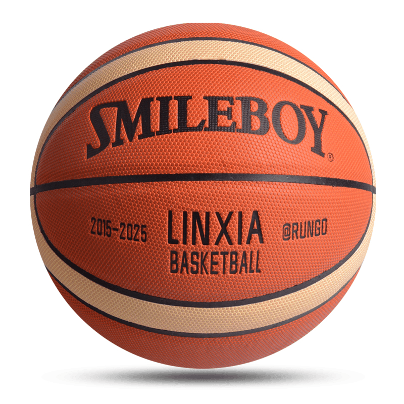 Hochwertiger Linxia Basketball