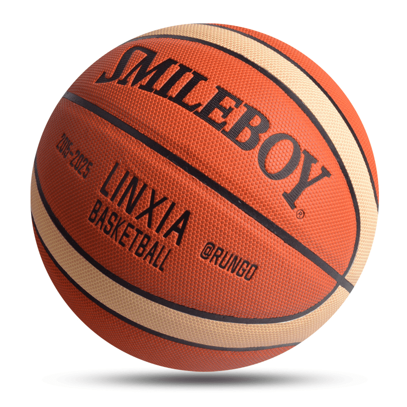 Hochwertiger Linxia Basketball