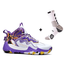High-Fashion Basketballschuhe mit Geschenksocken