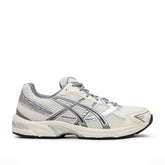 Gel-1130 Sneakers (Beige / Silber)