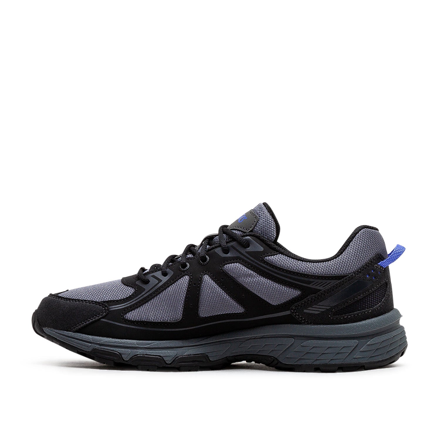 Trailrunning-Schuhe (Grau / Blau)