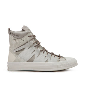 High-Top Classic Sneakers in Beige - Klima-Eskapismus