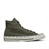 Klassische High-Top-Sneakers GTX (Grün / Grau)