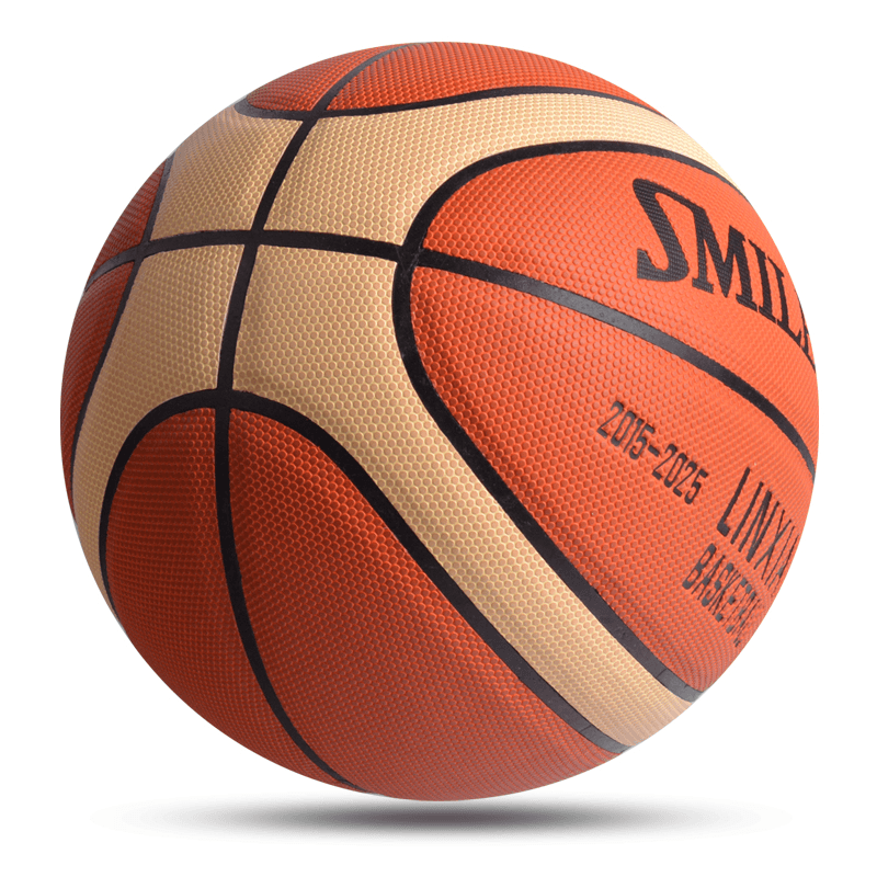 Hochwertiger Linxia Basketball