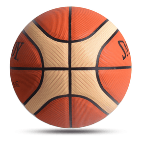 Hochwertiger Linxia Basketball