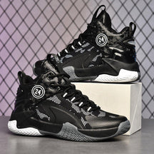 Basketballschuhe für Kinder Fusion | Atmungsaktiv und rutschfest