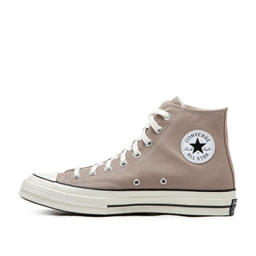 Vintage High-Top Sneakers (Hellbraun)