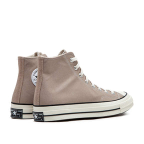 Vintage High-Top Sneakers (Hellbraun)