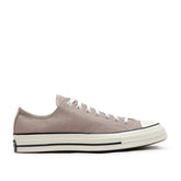 Vintage Low Top Sneakers (Hellbraun)