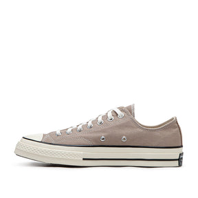 Vintage Low Top Sneakers (Hellbraun)