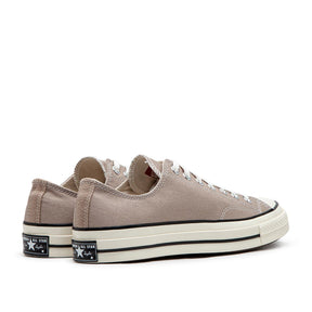 Vintage Low Top Sneakers (Hellbraun)