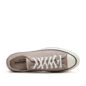 Vintage Low Top Sneakers (Hellbraun)