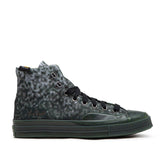Klassische High-Top-Sneaker (Creme)