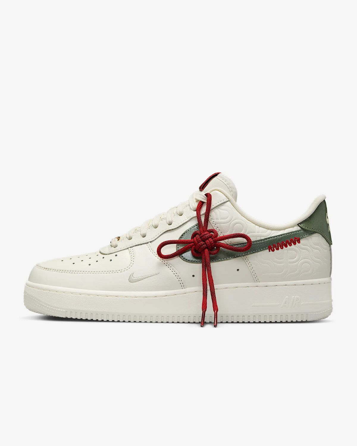 Air Force 1 '07 (Sail/Light Bone/University Red/Jade Horizon)
