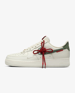 Air Force 1 '07 (Sail/Light Bone/University Red/Jade Horizon)