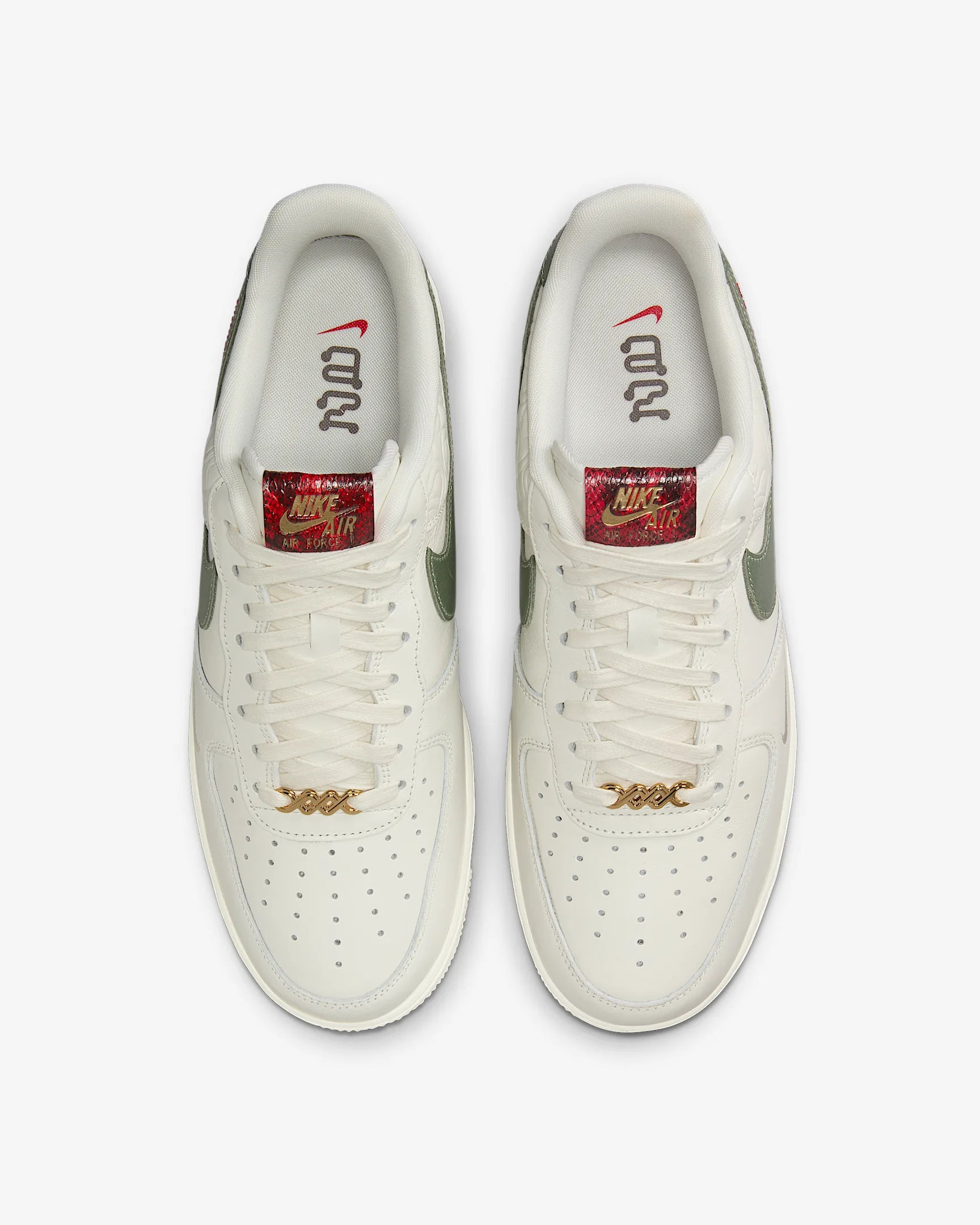 Air Force 1 '07 (Sail/Light Bone/University Red/Jade Horizon)
