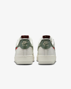 Air Force 1 '07 (Sail/Light Bone/University Red/Jade Horizon)