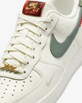 Air Force 1 '07 (Sail/Light Bone/University Red/Jade Horizon)