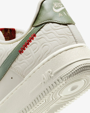 Air Force 1 '07 (Sail/Light Bone/University Red/Jade Horizon)
