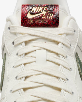 Air Force 1 '07 (Sail/Light Bone/University Red/Jade Horizon)