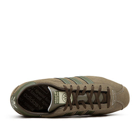 Moston Super Spezial Sneakers (Braun)