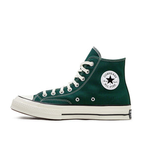 Klassische hohe Sneaker (Grün)