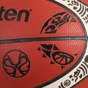 Offizieller Basketball BG5000