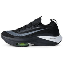 200mx Laufschuhe mit Dämpfung