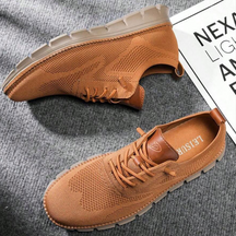 Freizeitschuhe für Herren