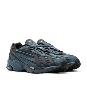 Orketro Sneakers (Grau / Schwarz)